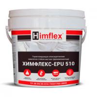 Химфлекс EPU-510 - Универсальная химически стойкая герметизирующая мастика
