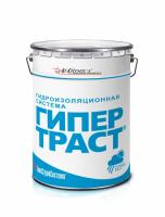 ГИПЕРТРАСТ ЭЛАСТИК - Полиуретан-битумная жидкая мембрана
