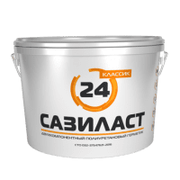 Сазиласт 24 Классик - Двухкомпонентный полиуретановый герметик