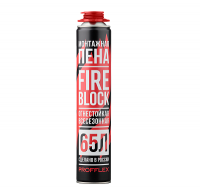 PROFFLEX FIREBLOCK 65 – Противопожарная всесезонная пена