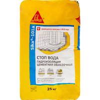 Sika 101а - Тонкослойная гидроизоляция на цементной основе 5 кг - 566568
