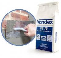 VANDEX BB 75 GREY – Обмазочная гидроизоляция серого цвета