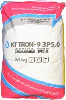 КТтрон-9 ЗР5,0  сухая смесь, состоящая из цемента, минерального заполнителя, армирующего волокна и модифицирующих добавок.