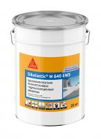 Sikalastic® M 640 EWS – Полиуретановая гидроизоляционная мембрана 25 кг Белый