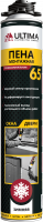 ULTIMA Professional 65 Winter Профессиональная монтажная пена с увеличенным выходом.