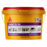 Sikadur® 31+ RU - эпоксидный клей и ремонтный состав 2,1 кг Серый
