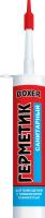 BOXER Герметик санитарный силиконовый 280 мл Прозрачный