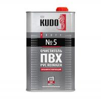 Очиститель KUDO ПВХ №5 сильнорастворяющий 1 л