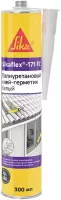 Sikaflex®-171 FC - Эластичный полиуретановый клей-герметик 300 мл Бежевый - 752513