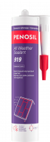 PENOSIL Premium All Weather Sealant водостойкий каучуковый герметик 280 мл