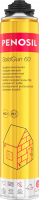 PENOSIL GoldGun 60 пена монтажная профессиональная -5°C +35°C