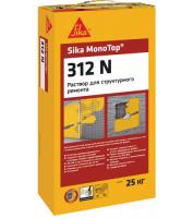 Sika MonoTop®-312N - ремонтный раствор на цементной основе