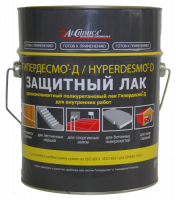 ГИПЕРДЕСМО D (HYPERDESMO D) 25 кг Серый – Защитный полиуретановый лак
