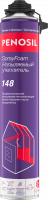 PENOSIL Premium Insulation Foam напыляемый пенополиуретановый утеплитель