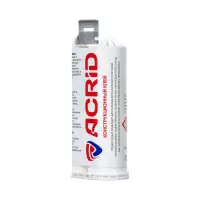 AcriBond 310 - двухкомпонентный метакриловый клей 50 мл