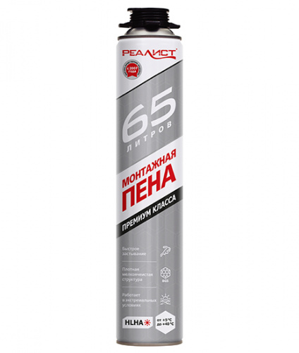 Пена монтажная REALIST PRO Silver 65 л 4680287563403
