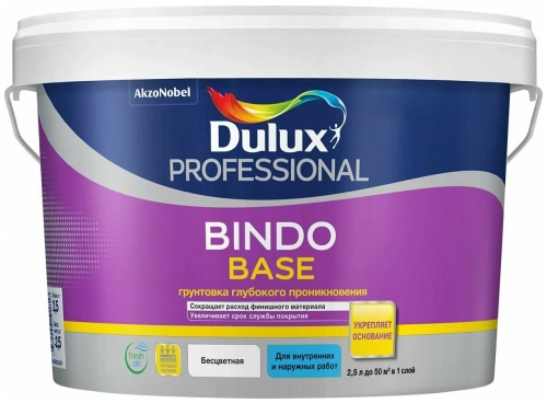 Dulux Bindo Base  - Грунтовка глубокого проникновения