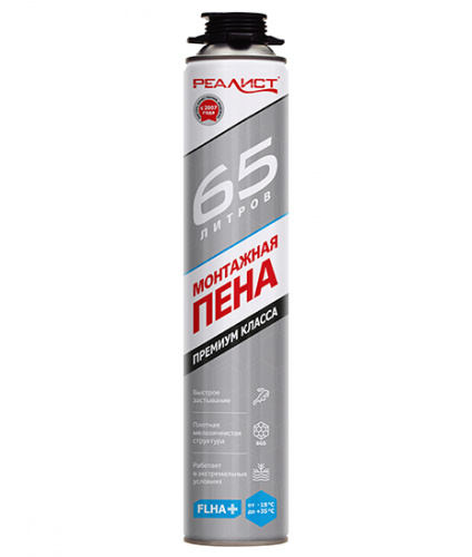 Пена монтажная REALIST PRO Silver 65 л, зимняя 4680287563427