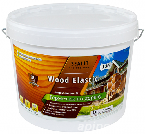 Герметик Sealit Wood Standart Силиконизированный акриловый герметик по работе с деревом, бетоном, кирпичом, ПВХ, металлом и т.д