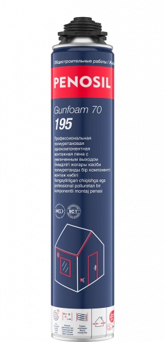 PENOSIL Gunfoam 70 195 пена монтажная профессиональная с увеличенным выходом (Вес баллона 1 кг)   