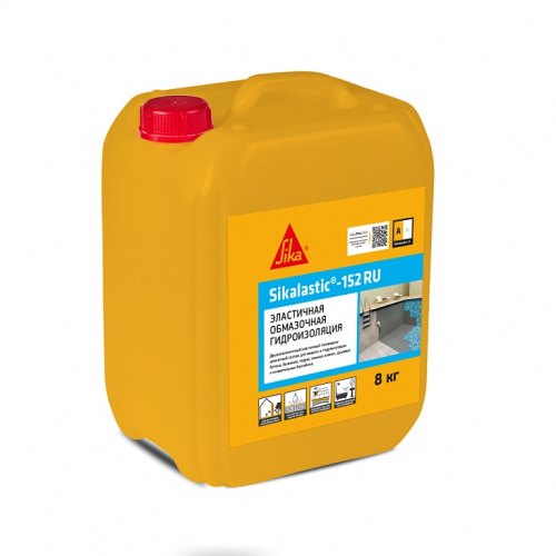 Sikalastic® -152 RU - Гидроизоляционный раствор с низким модулем упругости 8 кг - 587324 (Компонент А)