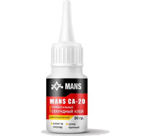 MANS CA-20 Цианоакрилатный секундный клей 20 гр
