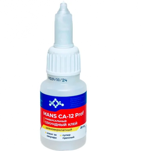 MANS CA-12 Prof - Цианоакрилатный секундный клей 50 гр