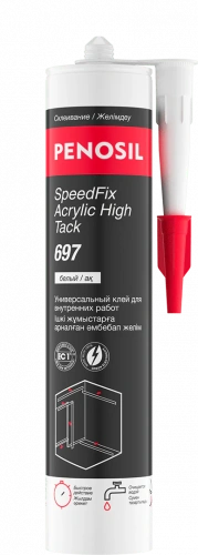 PENOSIL Клей монтажный акриловый белый SpeedFix Acrylic High Tack 697
