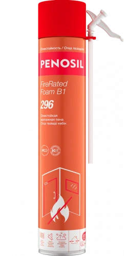 PENOSIL Fire Rated Foam B1 огнеупорная ПУ пена с трубочкой