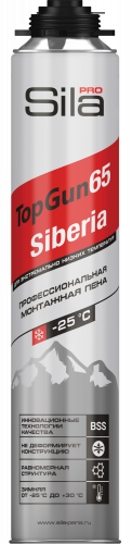 Sila PRO TopGun Siberia 65