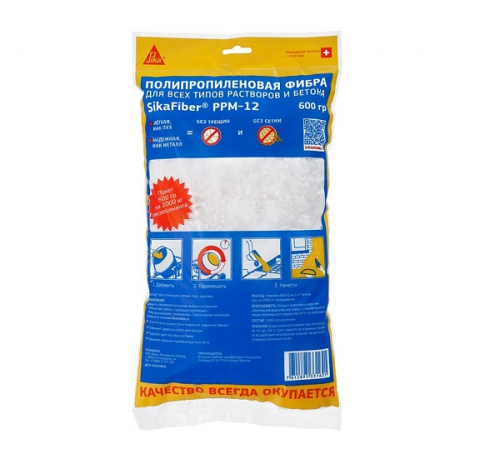SikaFiber® PPM-12 - Высококачественная фибра для бетона на основе полипропилена 600 гр