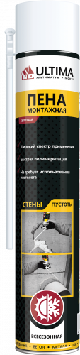 ULTIMA Бытовая монтажная пена