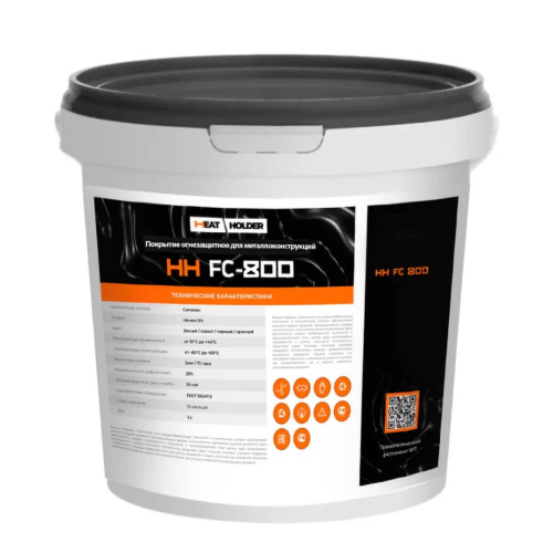HH FC-800 - Покрытие огнезащитное для металлоконструкций 20 кг Серый