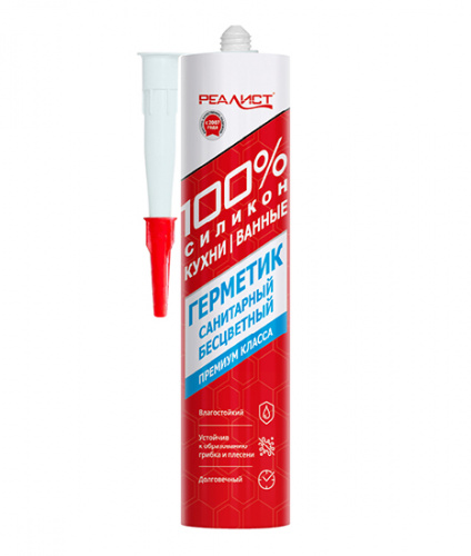 Санитарный силиконовый герметик REALIST PRO 280мл, бесцветный 4650017915918