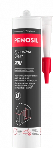 PENOSIL SpeedFix Clear 909 клей монтажный каучуковый эластичный 280 мл бесцветный