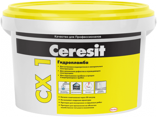 Ceresit СХ 1 Блиц-цемент для остановки водопритоков