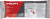 HILTI CP 620 Терморасширяющаяся противопожарная пена HILTI 300 мл