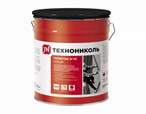 ГЕРМЕТИК БУТИЛКАУЧУКОВЫЙ ТЕХНОНИКОЛЬ № 45 16 кг Белый