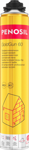 PENOSIL GoldGun 60 пена монтажная профессиональная -5°C +35°C