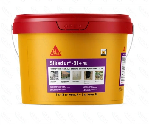 Sikadur® 31+ RU - эпоксидный клей и ремонтный состав 6 кг Серый