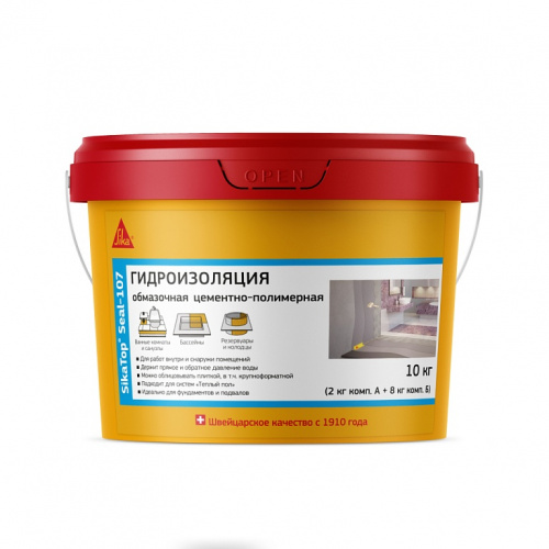 SikaTop® Seal-107 - Двухкомпонентная цементно-полимерная обмазочная гидроизоляция 10 кг