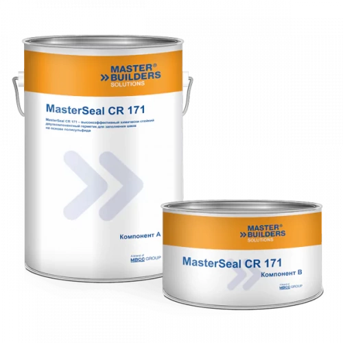 MasterSeal CR 171 - Самовыравнивающийся двухкомпонентный полисульфидный герметик 