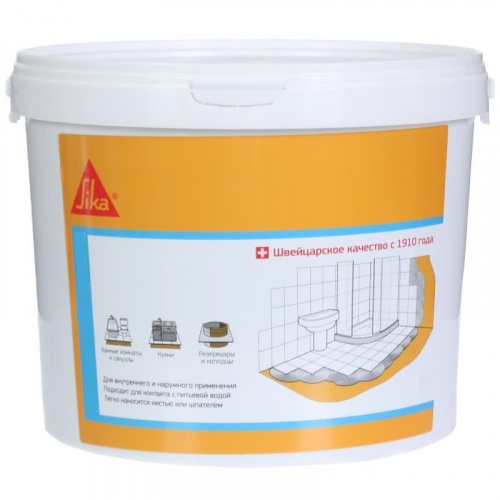 Sikalastic®-022 W – Гидроизоляция для влажных помещений