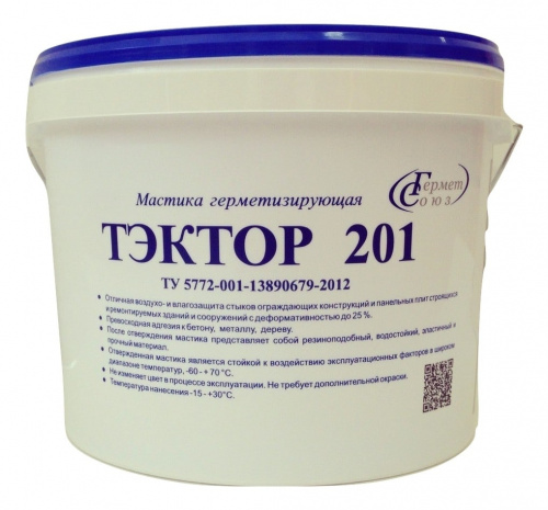 ТЭКТОР 201 – двухкомпонентный полиуретановый герметик 12,5 кг Серый