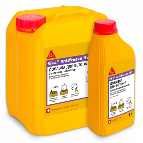 Sika® Antifreеze N 9 – Комплексная добавка для зимнего бетонирования 5 л