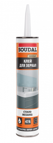 SOUDAL - Клей для зеркал 47A 280 мл