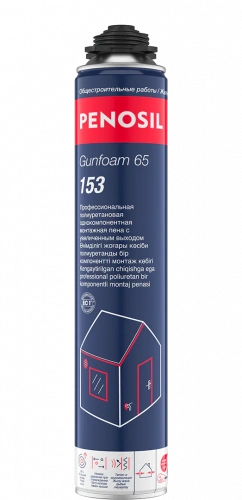 PENOSIL Gunfoam 65 153 Полиуретановая пена с увеличенным выходом продукта