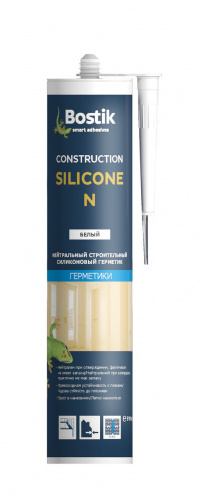 Bostik Construction Silicone N - Нейтральный строительный силиконовый герметик 310 мл Белый