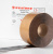 Firestone QuickSeam Splice Tape W56RAC1603 Самоклеящаяся лента для швов 15,25 см Firestone QuickSeam Splice Tape W56RAC1603 Самоклеящаяся лента для швов 15,25 см