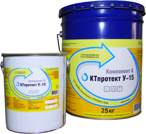 КТпроект У-15 Лак для финишного покрытия эпоксидных и полиуретановых составов с целью дополнительной защиты от истирания.